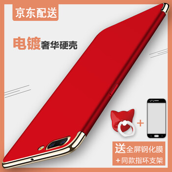 鋼化膜oppor5