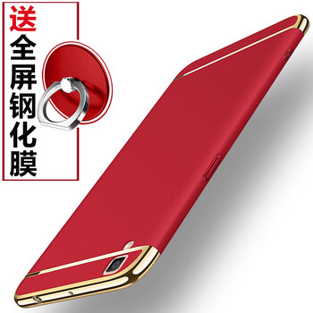 oppor7plus