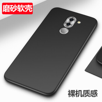榮耀6x玫瑰金