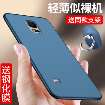 手機(jī)殼三星note4