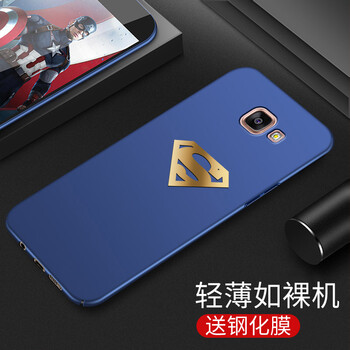保護(hù)套9100