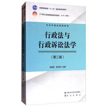 書摘