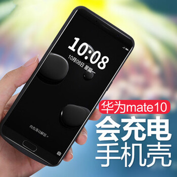純彩（purecolor） mate10 手機(jī)殼/保護(hù)套