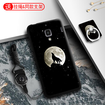 1s小米