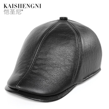 愷圣尼（KAISHENGNI）鴨舌帽街頭時尚，歐美簡約