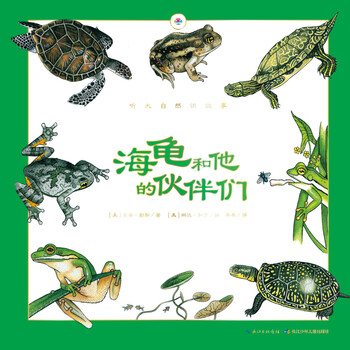 書摘