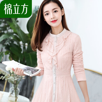 棉立方（MEFOUND） 碎花  連衣裙