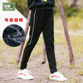 哈倫褲,女童,哈倫褲,黑色,黑色,女童,怎么樣