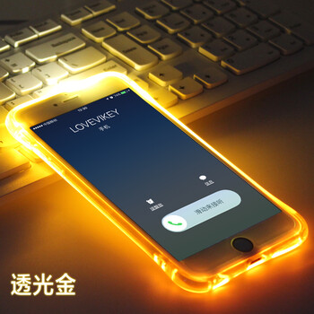 來電閃蘋果5