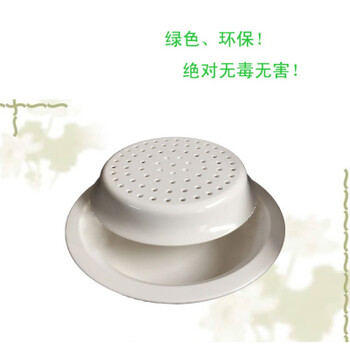 密胺餃子盤(pán)