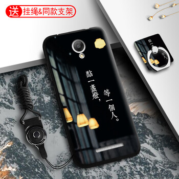 note2 保護(hù)套 卡通