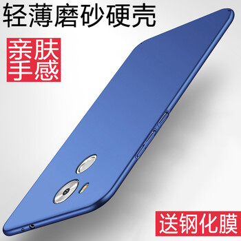 mate9金色