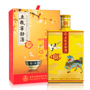 42度五糧液500ML