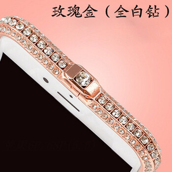 iphone6s 碳纖維殼