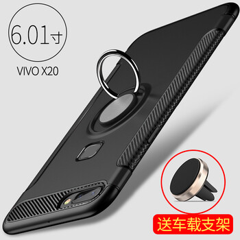 viv0x20手機