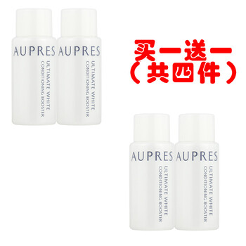 歐珀萊（AUPRES） 面部精華 細致毛孔，保濕，補水