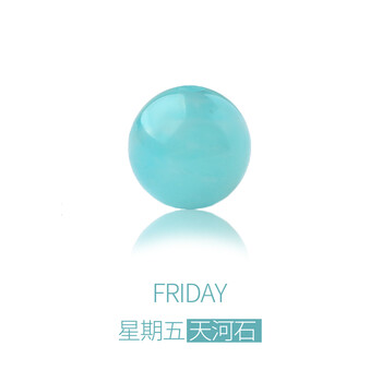月光石項(xiàng)鏈靈菲