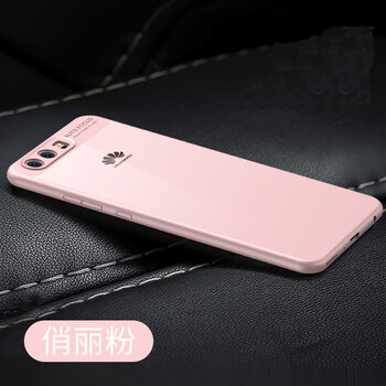 硅膠蘋(píng)果保護(hù)套，時(shí)尚又實(shí)用