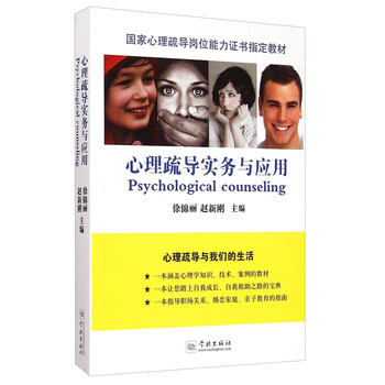 書摘