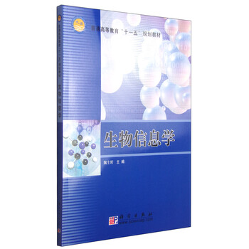 書摘