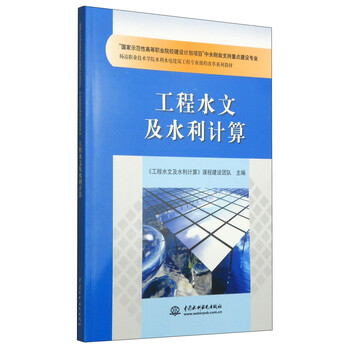 書摘