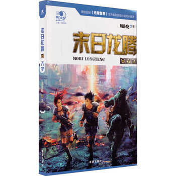 沸點