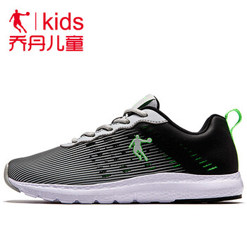 喬丹跑步鞋淺灰/黑色 36，37，38，39，40