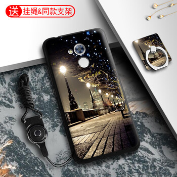 卡蘇洛（casulo） 360VIZZA 手機殼/保護套
