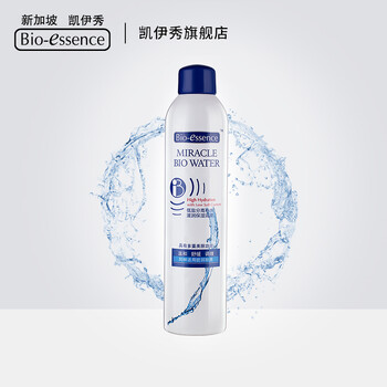凱伊秀生物水