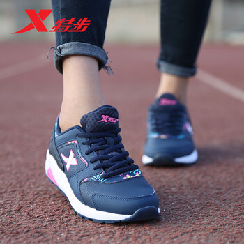 特步（XTEP）跑步鞋深蘭 38