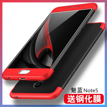 note,note,玫藍(lán),玫藍(lán),怎么樣