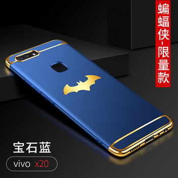 蘋果手機(jī)殼讓你與眾不同