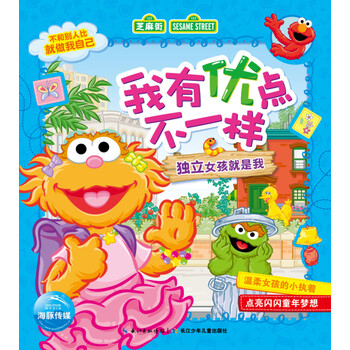 優(yōu)點(diǎn)