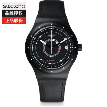 swatch手表星球