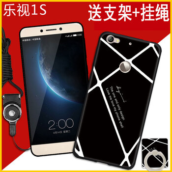 樂視,樂視,怎么樣,手機(jī),手機(jī),浮雕,浮雕