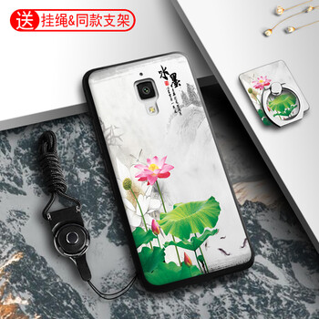 卡通,卡通,怎么樣,小米,小米,軟殼,軟殼