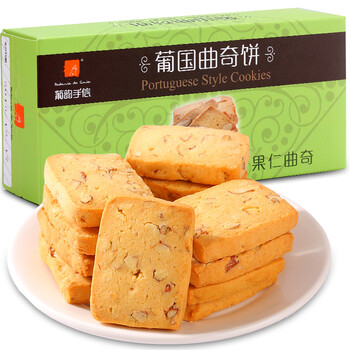 舌尖上美味，酥脆曲奇餅干來助力
