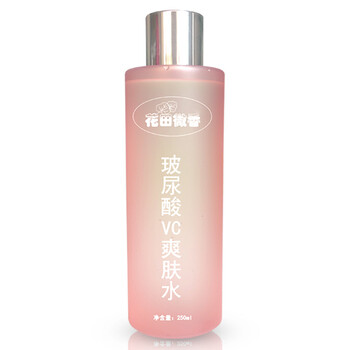 鋒昂爽膚水 250