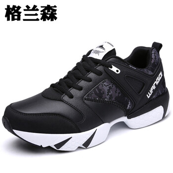 格蘭森（GELANSEN）男士皮面款#黑白 41