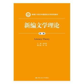書摘