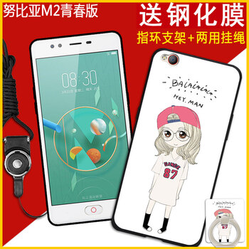 努比亞j11