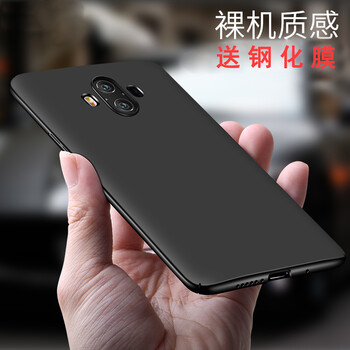 OLOEY 華為mate10/mate10Pro 手機殼/保護(hù)套