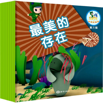 本