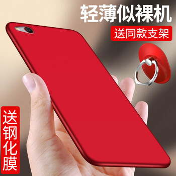 努比亞z9配件