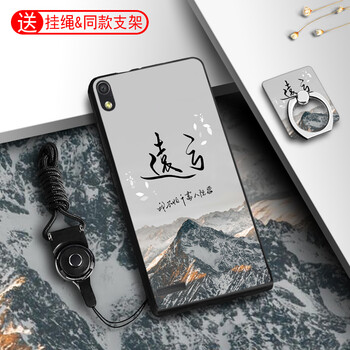 p6華為保護套