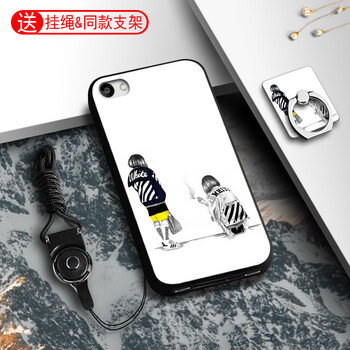 iphone 4s 防摔外殼