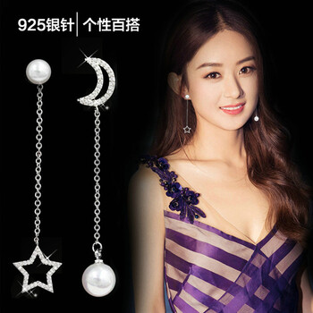 大星星耳釘
