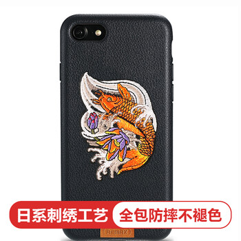 iphone手機(jī)殼日系