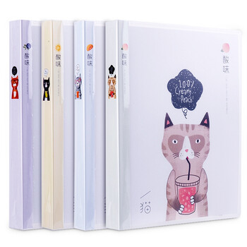a5本活頁內(nèi)芯