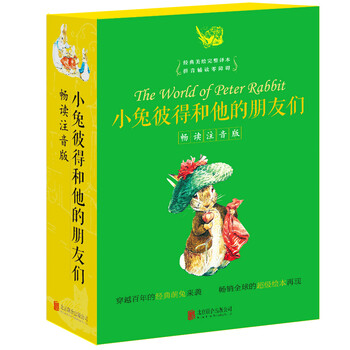 書摘